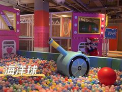 -北方暖暖温泉洗浴(沈阳北站店)