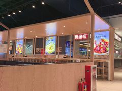 -梨花牛肉汤饭(仁恒伊势丹店)