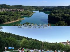 -仙海旅游度假区