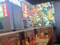 -雙冲柳州螺蛳粉&酸嘢&桂林米粉(簋街店)