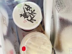 -拾叁茶(桥北万象汇店)