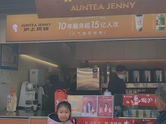 -葑门横街