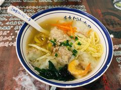 -长人馄饨铺(解放街店)