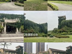 -府河摄影公园