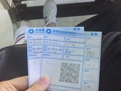 -幸福蓝海院线影城(世茂滨江店)