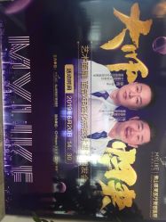 点击看大图 -美莱医疗美容医院