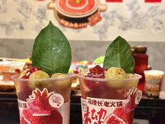 -冯校长老火锅(太古里店)