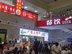 -桂林西站