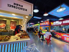 -八一好吃街·高品美食广场