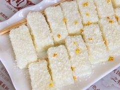 -周大娘牛乳(旧寨古村总店)
