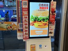 -汉堡王(丁兰广场店)