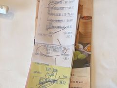 -顺德喜来登酒店·采悦轩