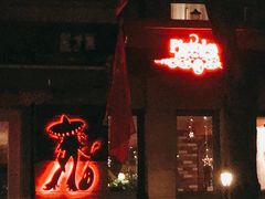 门面-Pistolera Mexican Cantina女枪手墨西哥餐厅(碧云路店)
