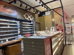 -日本手作眼镜·久川睛匠(龙德店)