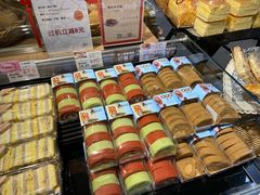 -Olé精品超市(重庆观音桥店)