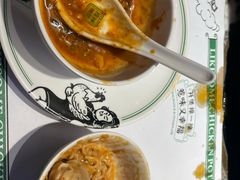 -禄婶鸡煲·打边炉