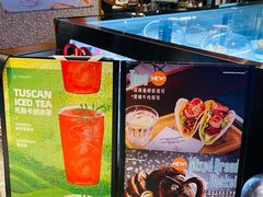 -sugarman espresso素饮糖人高新咖啡工厂