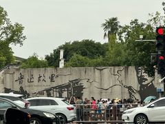 -高老太奶油小攀(新建南路店)