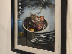 -茶叁酒肆·楚味江湖(菱角湖店)