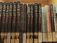 -漕河泾街道图书馆(漕河泾社区文化活动中心店)