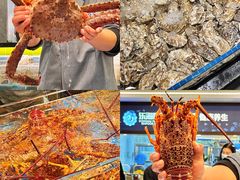 -东海怡品海鲜豆捞(舟宿夜江店)