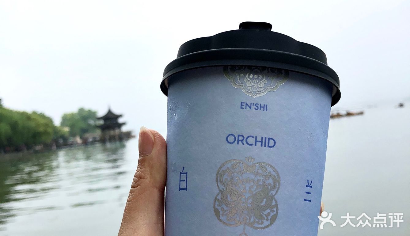 爷爷不泡茶 跟西湖更配哦[胜利]