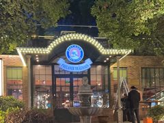 -宝莱纳啤酒花园餐厅PAULANER BRAUHAUS Nanjing(广州路店)
