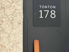 -TonTon(永康路店)