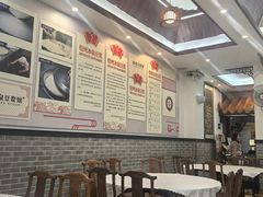 -冰泉豆浆馆(白云山总店)