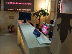 -碧水豪园·足浴·SPA·汗蒸·那须汤泉(中山东路店)