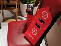 -海底捞火锅(长沙华创国际广场店)