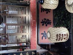 -南京大牌档(济南万象城店)