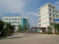 33-福建省特瓷卫浴实业有限公司