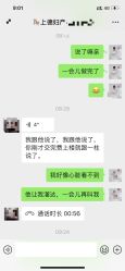 -菁华上德生殖妇产医院