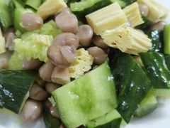 -宝瑞门钉肉饼店