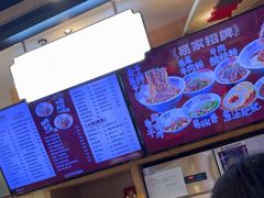 -易裕和·长沙米粉(竹塘西路店)