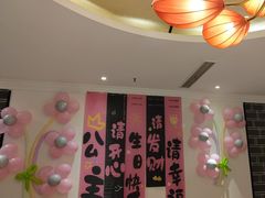 -江南韵·无锡太湖文化体验餐厅(凤凰天街店)