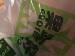 -果蔬好生活超市(乐堤港店)