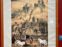 -陕西省美术博物馆