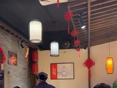 -打酱油·非遗淮扬菜(瘦西湖梅岭店)