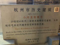 -小河直街历史文化街区