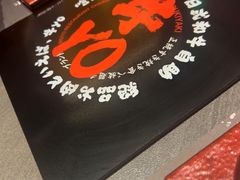-牛YO寿喜烧和牛火锅自助(三台子万象汇店)