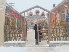 -葫芦古镇关东民俗雪乡