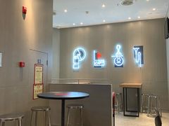 大堂-肯德基(凯德国贸店)