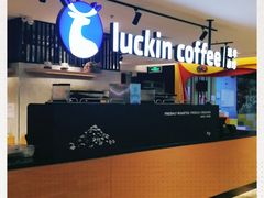 -luckincoffee瑞幸咖啡(顺义华联商厦店)
