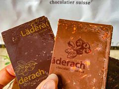 -Laderach 莱德拉(上海环贸iapm店)