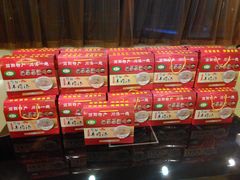 -四川简阳羊肉汤火锅(望花路西里店)