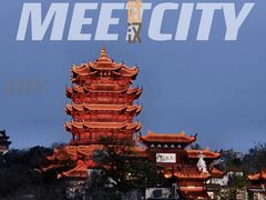 -黄鹤楼