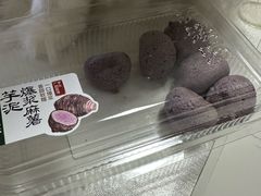 -泸溪河桃酥(欧尚店)