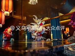 -索拉古贝(义乌北苑店)